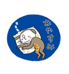 びこたん（個別スタンプ：40）