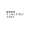 動く絵文字さんたち4（個別スタンプ：19）