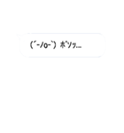 動く絵文字さんたち4（個別スタンプ：22）