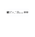 動く絵文字さんたち4（個別スタンプ：23）