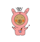 A rabbear（個別スタンプ：12）