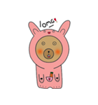 A rabbear（個別スタンプ：20）