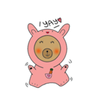 A rabbear（個別スタンプ：21）
