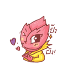 MARLAI（個別スタンプ：7）