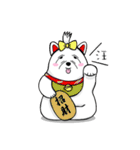 Fluffy Ball Girl - Chapter of Daily Life（個別スタンプ：6）