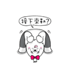 Fluffy Ball Girl - Chapter of Daily Life（個別スタンプ：15）