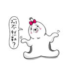 Fluffy Ball Girl - Chapter of Daily Life（個別スタンプ：16）