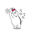 Fluffy Ball Girl - Chapter of Daily Life（個別スタンプ：26）