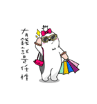Fluffy Ball Girl - Chapter of Daily Life（個別スタンプ：28）