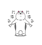 Fluffy Ball Girl - Chapter of Daily Life（個別スタンプ：38）