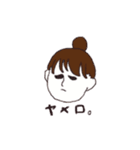 かわいい？ゆる女子たち（個別スタンプ：1）