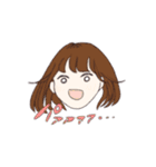 かわいい？ゆる女子たち（個別スタンプ：16）