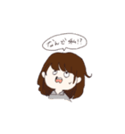 かわいい？ゆる女子たち（個別スタンプ：26）