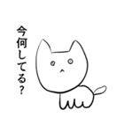 次世代個別塾GIFTスタンプ第一弾（個別スタンプ：1）