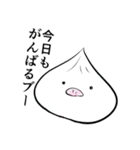 次世代個別塾GIFTスタンプ第一弾（個別スタンプ：2）