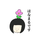 次世代個別塾GIFTスタンプ第一弾（個別スタンプ：14）
