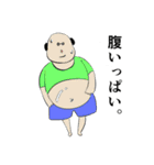 次世代個別塾GIFTスタンプ第一弾（個別スタンプ：27）