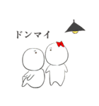 次世代個別塾GIFTスタンプ第一弾（個別スタンプ：30）