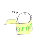 次世代個別塾GIFTスタンプ第一弾（個別スタンプ：31）
