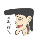 次世代個別塾GIFTスタンプ第一弾（個別スタンプ：40）