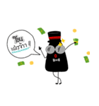 Guiling and Blackman（個別スタンプ：15）