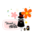 Guiling and Blackman（個別スタンプ：18）