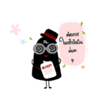 Guiling and Blackman（個別スタンプ：21）