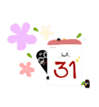 Guiling and Blackman（個別スタンプ：23）