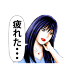 怨み屋本舗 vol.1 「しかるべく」（個別スタンプ：8）