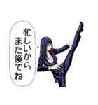 怨み屋本舗 vol.1 「しかるべく」（個別スタンプ：20）