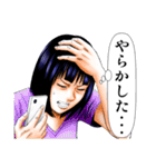 怨み屋本舗 vol.1 「しかるべく」（個別スタンプ：24）