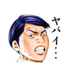 怨み屋本舗 vol.1 「しかるべく」（個別スタンプ：38）