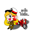 Police girls（個別スタンプ：4）