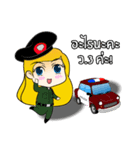 Police girls（個別スタンプ：6）
