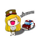 Police girls（個別スタンプ：8）