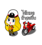 Police girls（個別スタンプ：9）