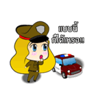 Police girls（個別スタンプ：14）
