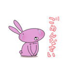 あーちゃん 名前スタンプ うさぎ（個別スタンプ：4）