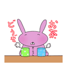 あーちゃん 名前スタンプ うさぎ（個別スタンプ：14）