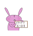 あーちゃん 名前スタンプ うさぎ（個別スタンプ：16）