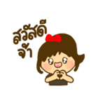mejieiei（個別スタンプ：1）