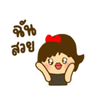mejieiei（個別スタンプ：4）