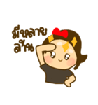 mejieiei（個別スタンプ：6）