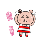 Fashion bear ＆ flower bear life（個別スタンプ：5）