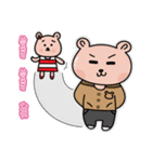 Fashion bear ＆ flower bear life（個別スタンプ：6）