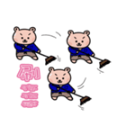 Fashion bear ＆ flower bear life（個別スタンプ：7）