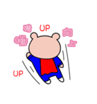 Fashion bear ＆ flower bear life（個別スタンプ：17）