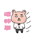 Fashion bear ＆ flower bear life（個別スタンプ：18）