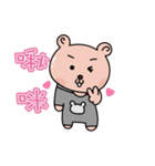 Fashion bear ＆ flower bear life（個別スタンプ：24）