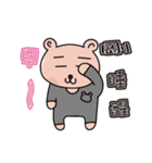 Fashion bear ＆ flower bear life（個別スタンプ：28）